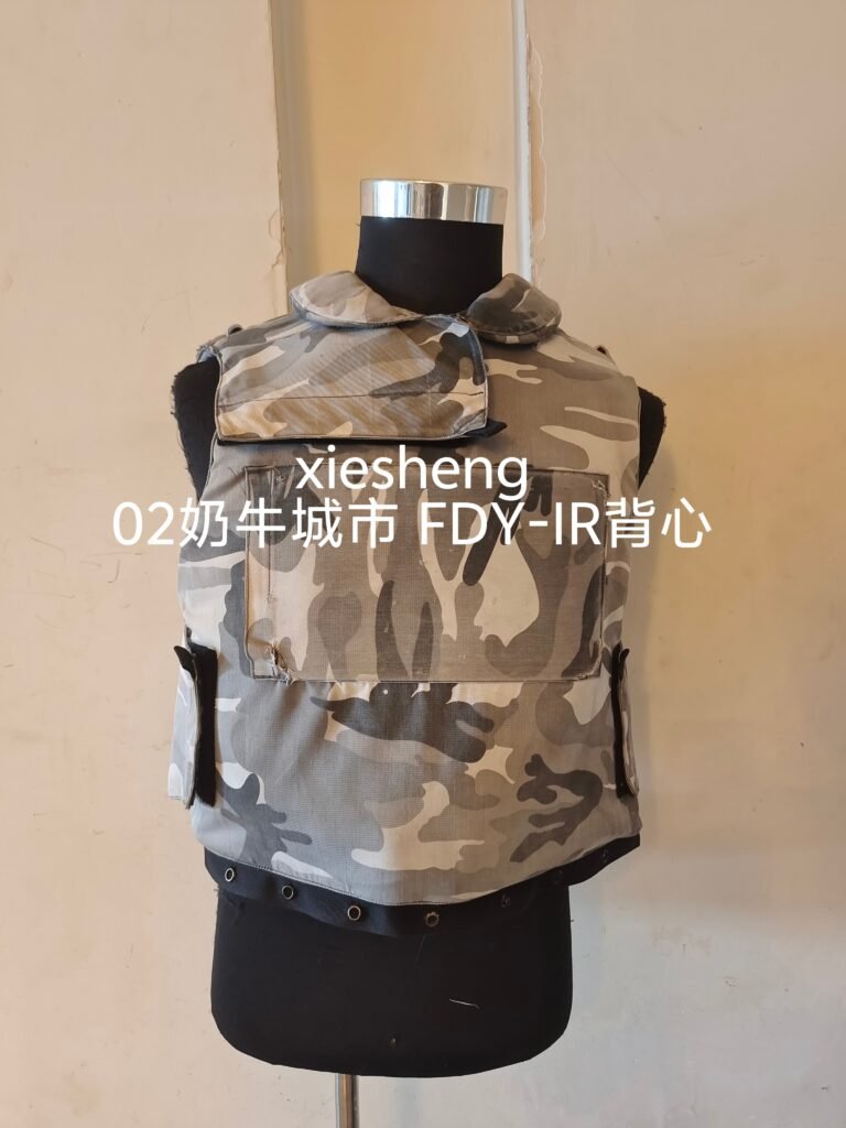 PLA 02城市迷彩伞兵 FDYIR 防弹 背心 PLA 02 urban camouflage paratrooper  FDYIR bulletproof vest