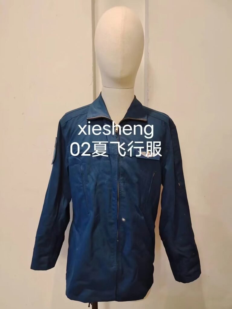PLA 02夏季飞行服 PLA 02夏季飞行服