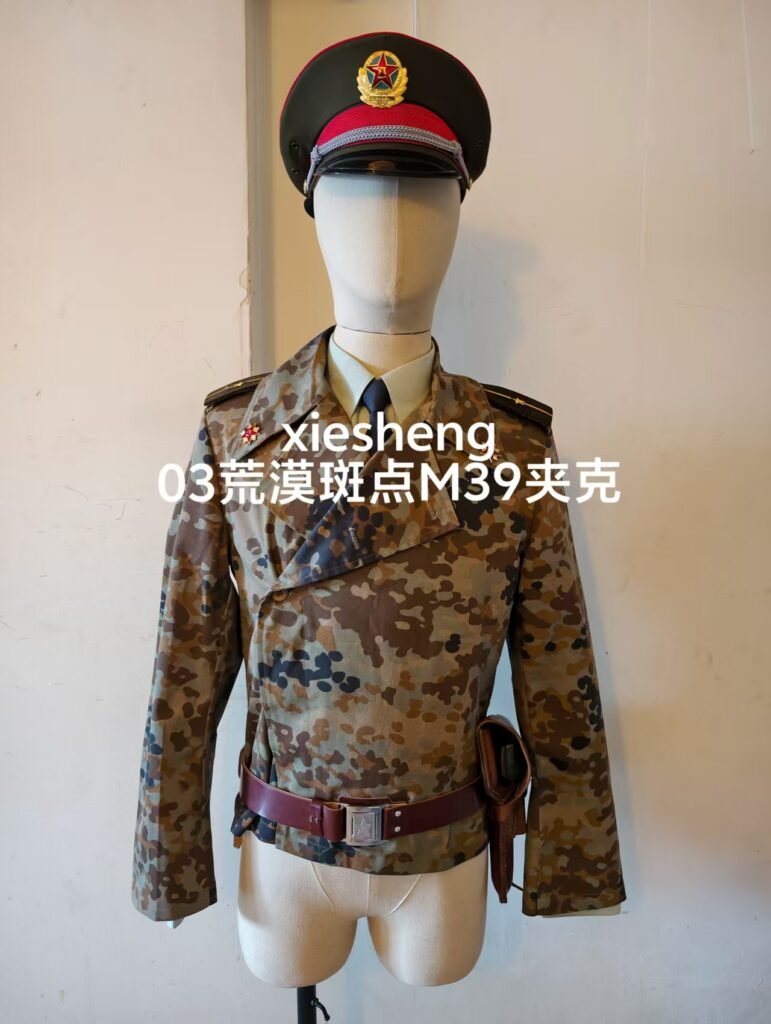 定制 PLA 03荒漠斑点上衣 Customized PLA 03 gobi Spot Top