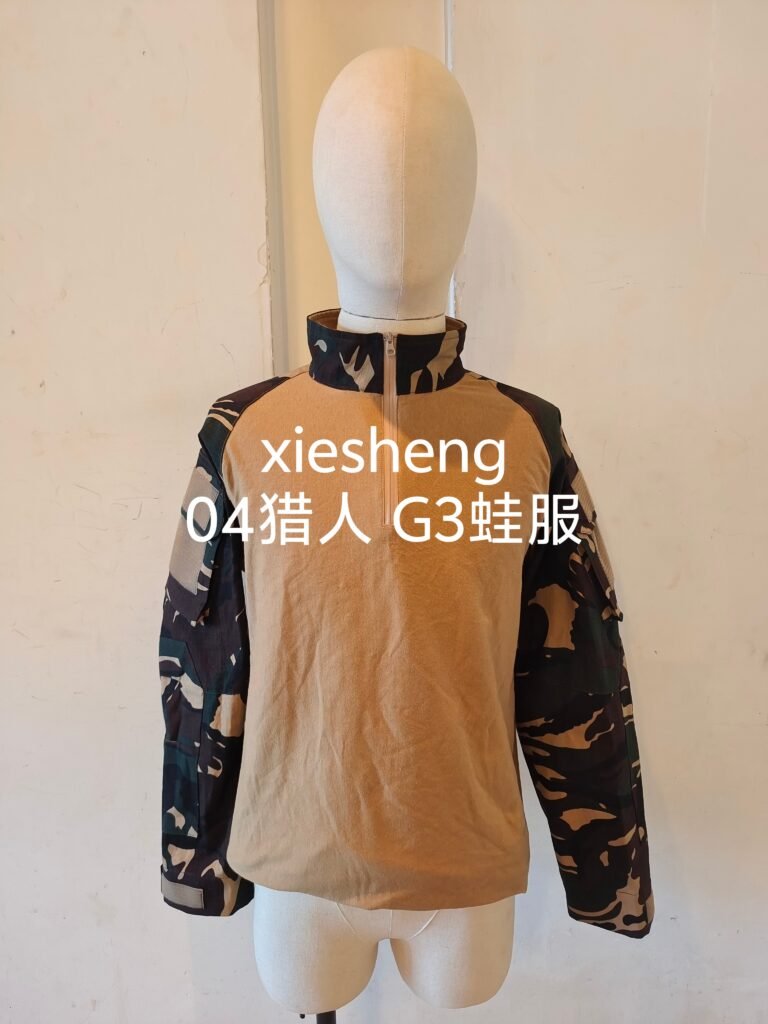 定制 PLA 04猎人迷彩上衣 Customized PLA 04 Hunter Camouflage Top