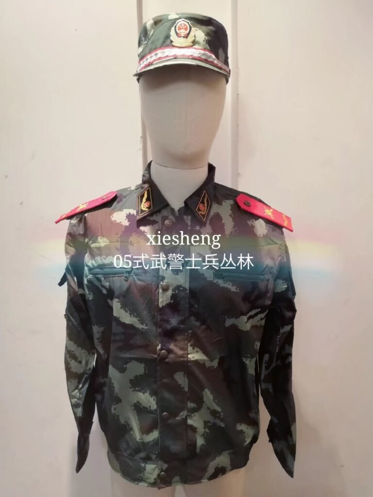 PAP 数码迷彩系列（丛林/荒漠） PAP Digital Camouflage Series (Jungle/gobi)
