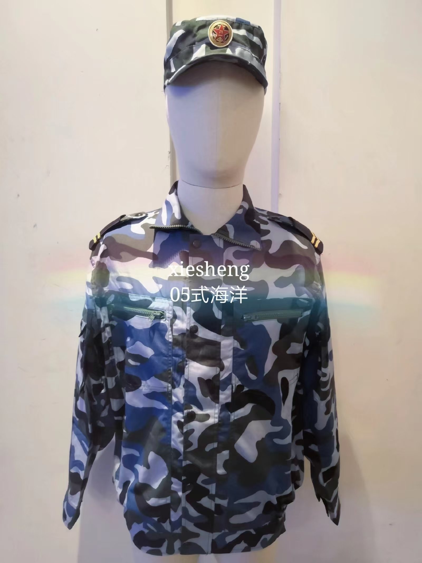 PLA 海军和陆战队 早期海洋迷彩 PLA Navy and Marine Corps Early Marine Camouflage - 图片 8