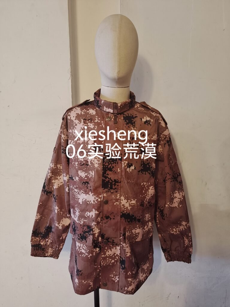 PLA  实验 06迷彩系列 PLA Experiment 06 Camouflage Series