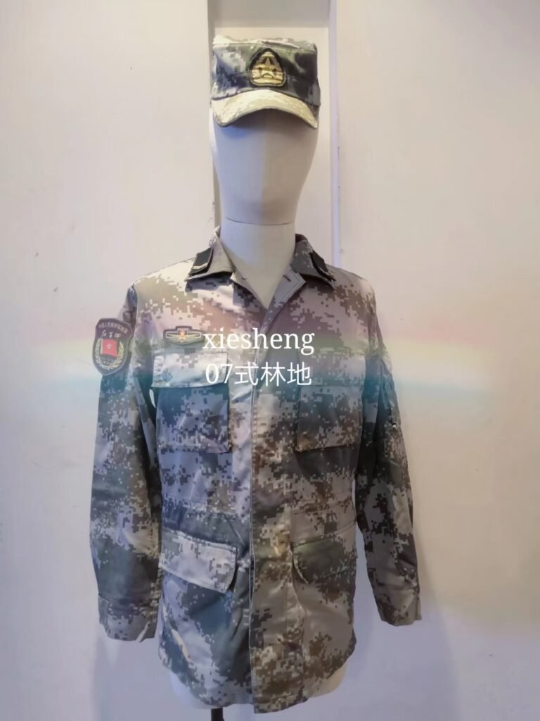 PLA 07迷彩标准系列 PLA 07 Camouflage Standard Series