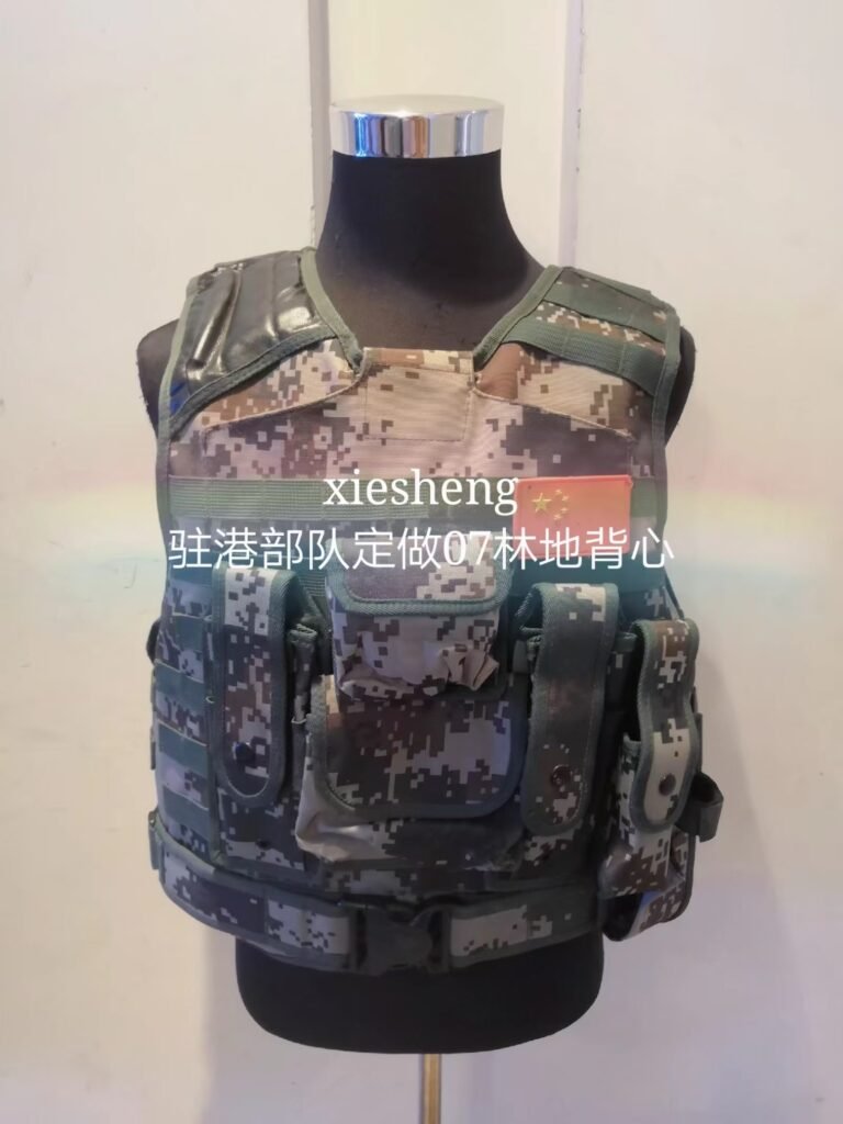 PLA 07丛林 驻港部队背心 PLA 07 jungle stationed in Hong Kong vest