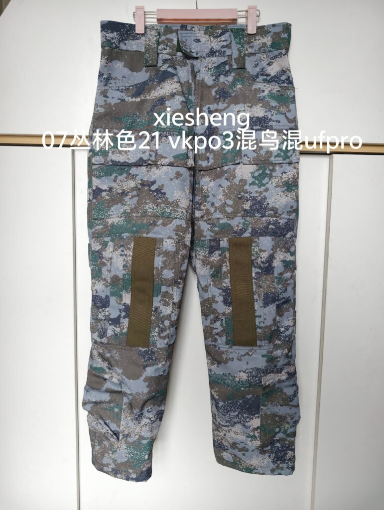 定制 PLA 21星空 07丛林迷彩色 裤 Customized PLA 21 Starry Sky 07 Jungle Colorful Pants