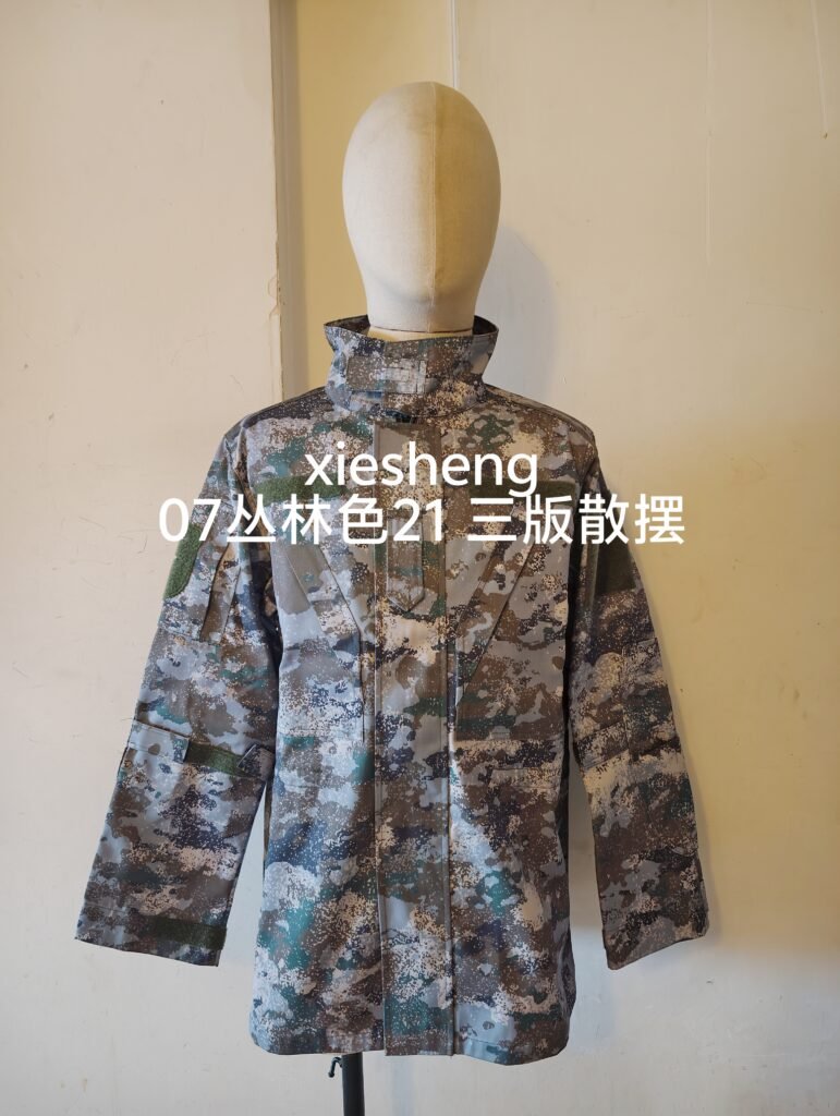定制 PLA21星空 07丛林迷彩上衣 Customized PLA21 Starry Sky 07 Jungle Camouflage Top