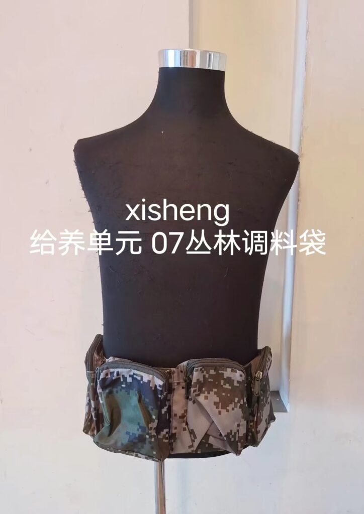 PLA 07/87丛林 后勤 系列 07/87 Jungle Logistics Series
