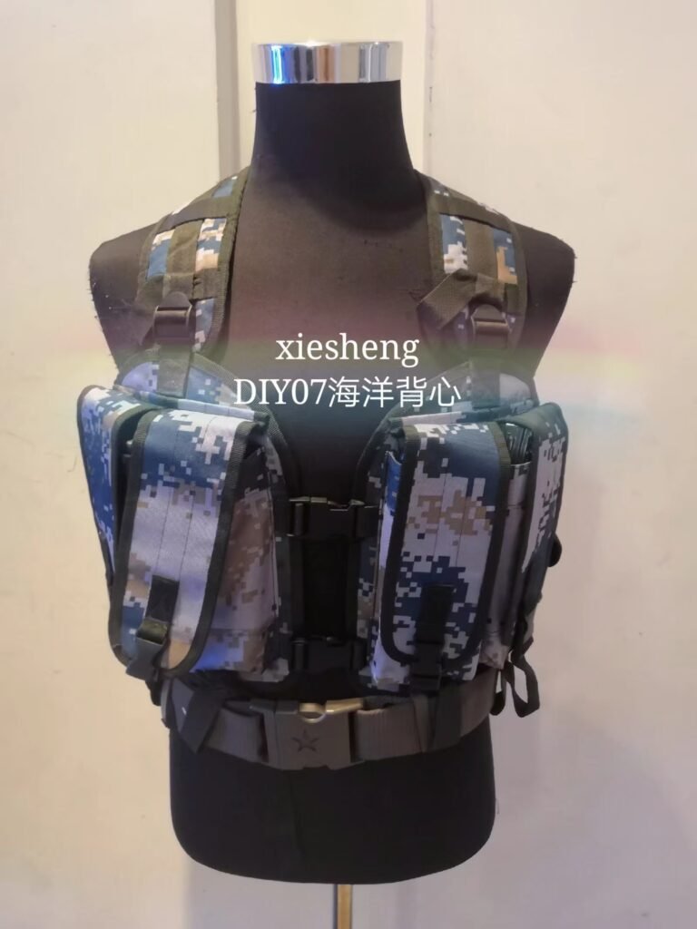 PLA 07 海洋 DIY 背心  07Ocean camouflage DIY Vest