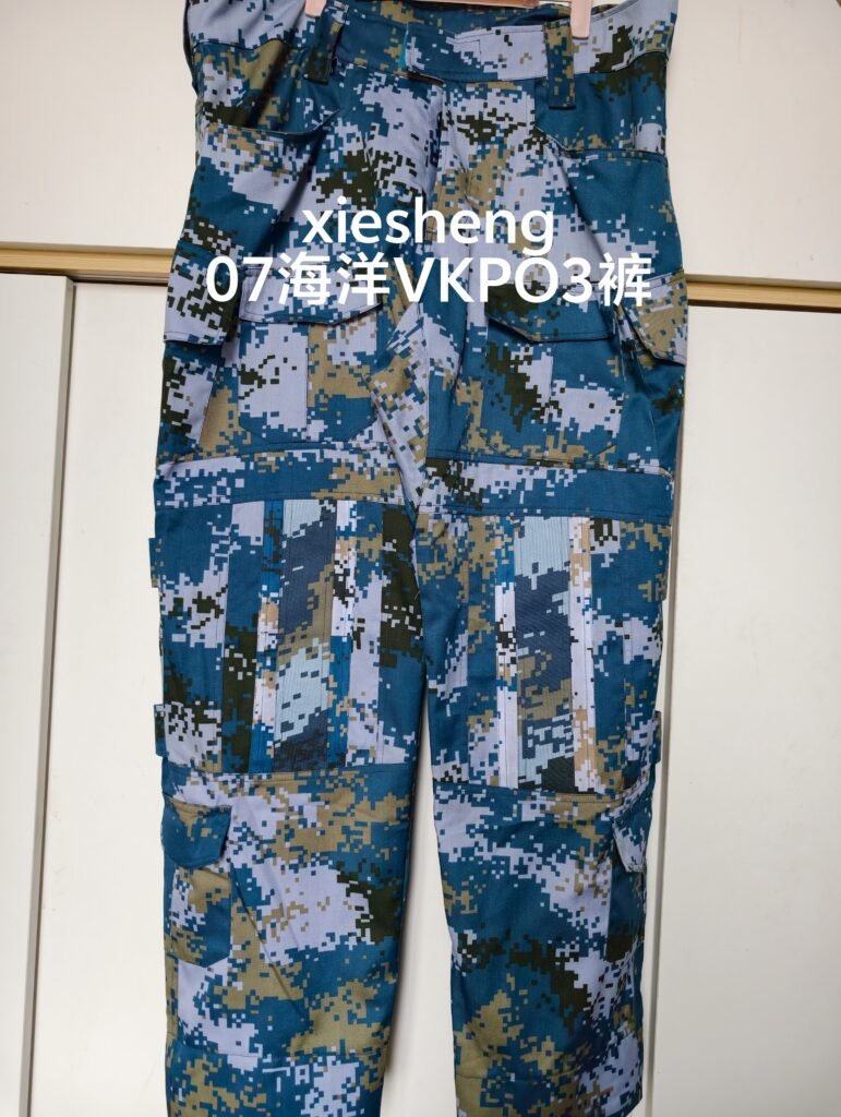 定制 PLA 07海洋迷彩裤 Customized PLA 07 ocean camouflage pants