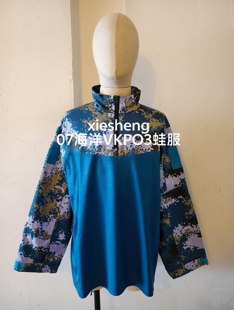 定制 PLA 07海洋迷彩上衣 Customized PLA 07 ocean camouflage top
