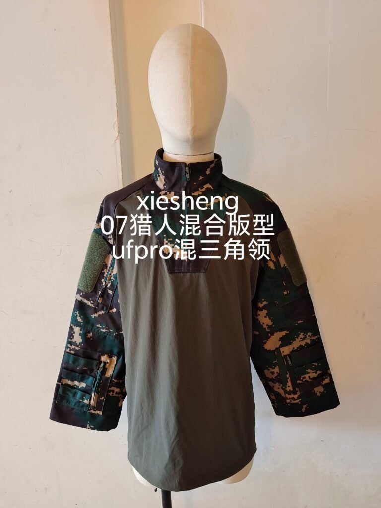 定制 PLA 07猎人迷彩上衣 Customized PLA 07 Hunter Camouflage Top