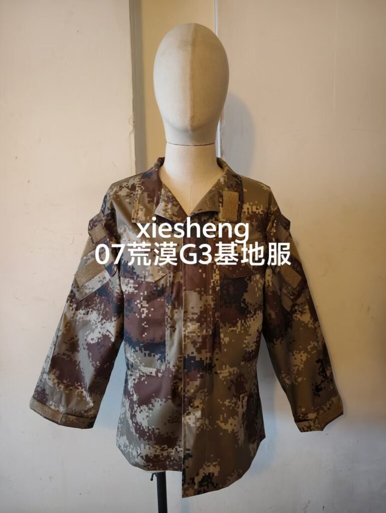 定制 PLA 07荒漠迷彩上衣 Customized PLA 07 gobi Camouflage Top