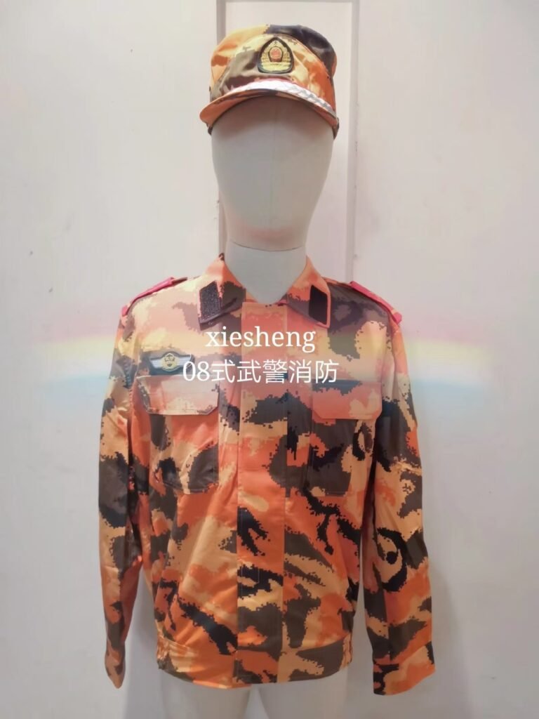PAP 森林和消防部队迷彩 PAP forest and fire brigade camouflage