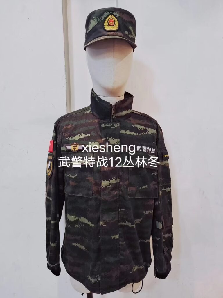 PAP特战虎纹迷彩 PAP Special Tiger Pattern Camouflage
