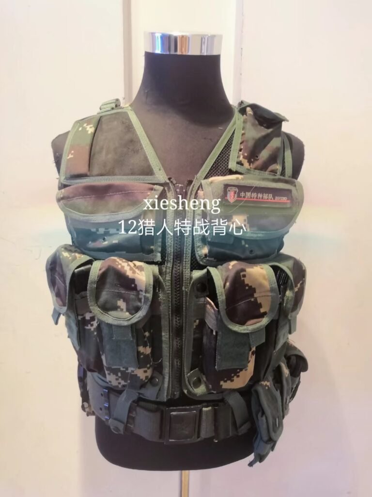PLA 07 猎人迷彩 特种部队背心 PLA 07 Hunter Camouflage Special Forces vest