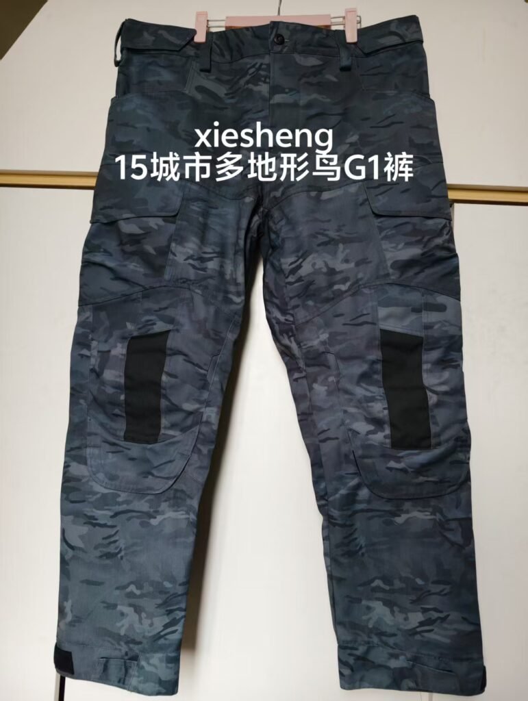 定制 PLA15城市多地形裤 Customized PLA15 urban mc pants