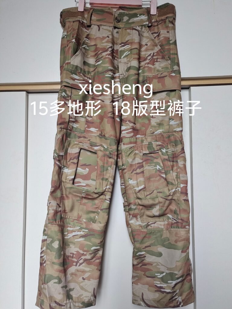 定制 PLA 15多地形迷彩裤 Customized PLA 15MC Camouflage Pants