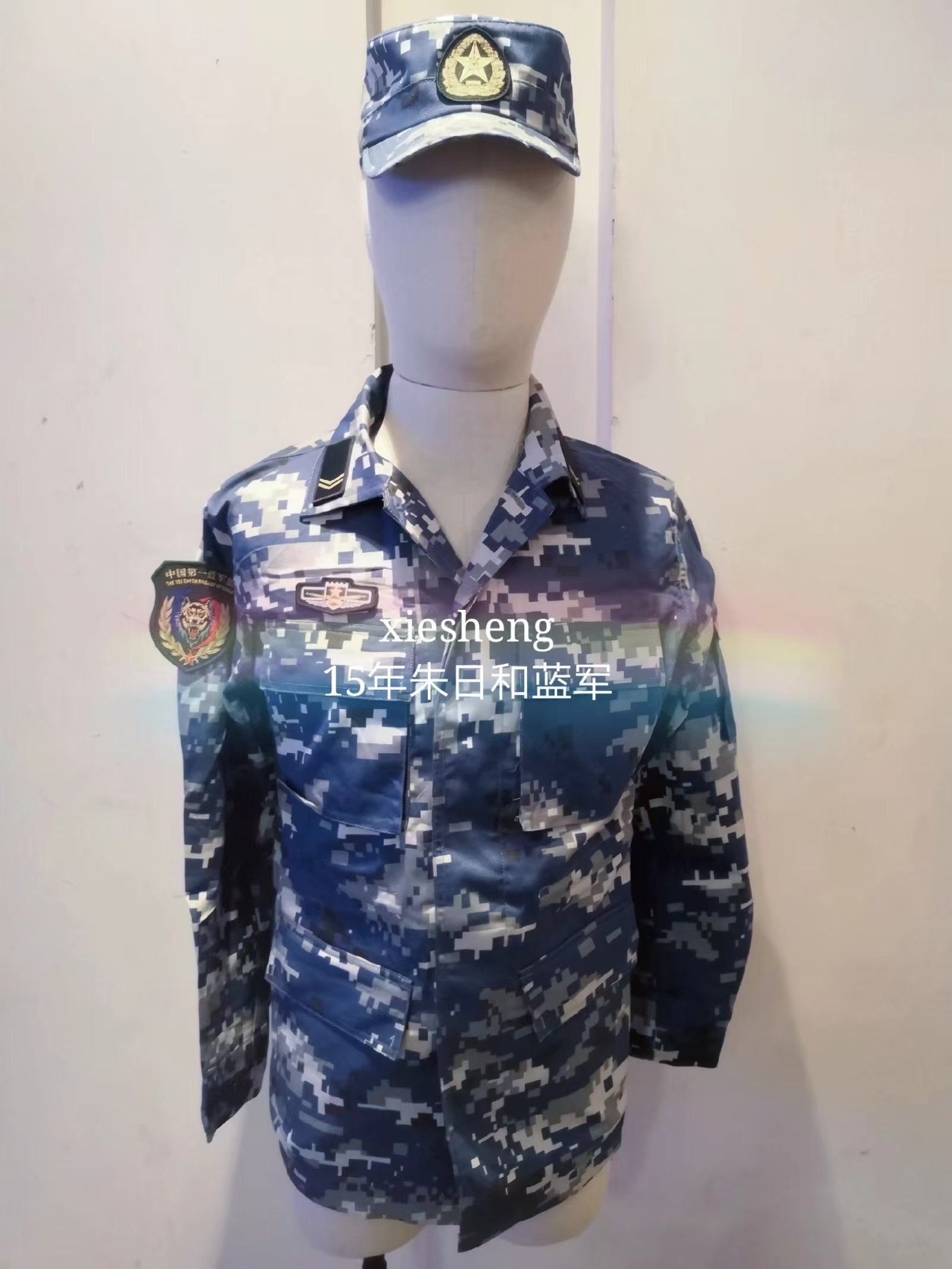 PLA 数码假想敌迷彩 PLA pixel and new OPFOR camouflage - 图片 2