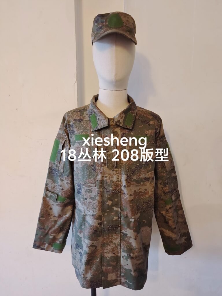 PLA 实验18星空迷彩系列 PLA Experiment 18 Starry Sky Camouflage Series