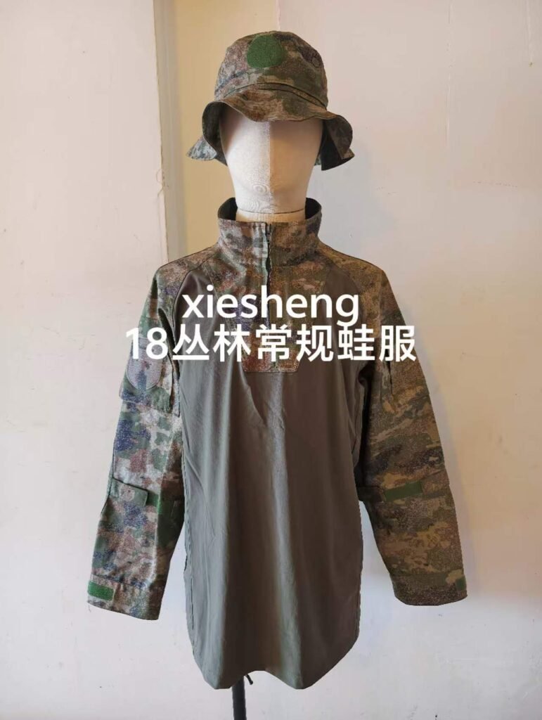 定制 PLA18星空丛林迷彩蛙服上衣 Customized PLA18 Starry Sky Jungle Camouflage frog Top