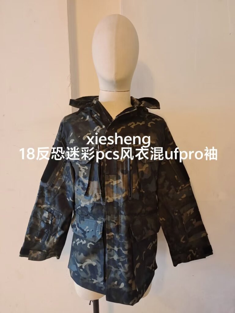定制 PAP反恐迷彩上衣 Customized PAP anti-terrorism camouflage top