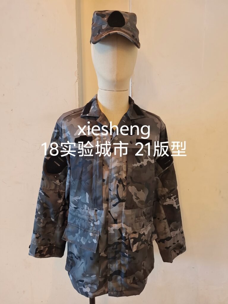 定制 PLA实验18城市多地形迷彩上衣 Customized PLAurban mc Experimental 18 urban Camouflage Top