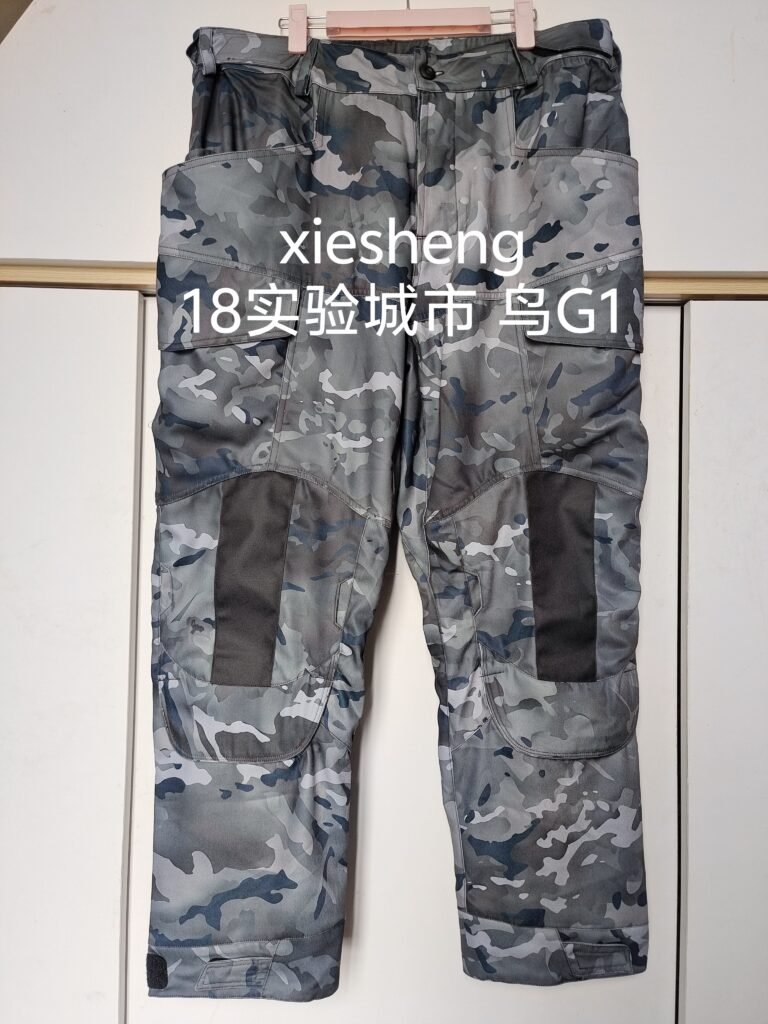 定制 PLA 18实验城市迷彩裤 Customized PLA 18 Experimental urban Camouflage Pants