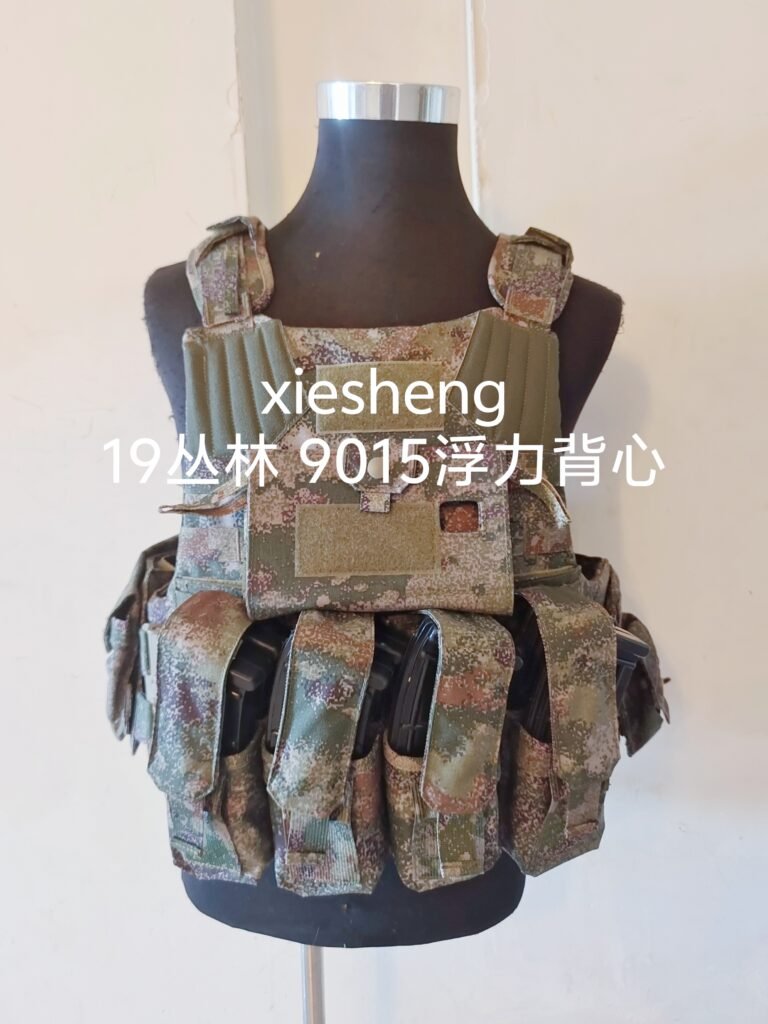 PLA 19丛林 9015水际背心 19jungle 9015 water vest
