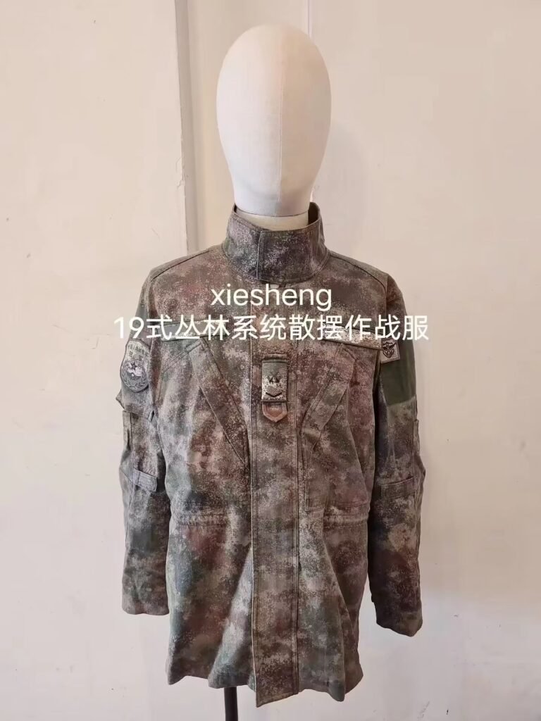 PLA 19丛林系统散摆作战服 PLA 19 jungle system sanbai combat suit
