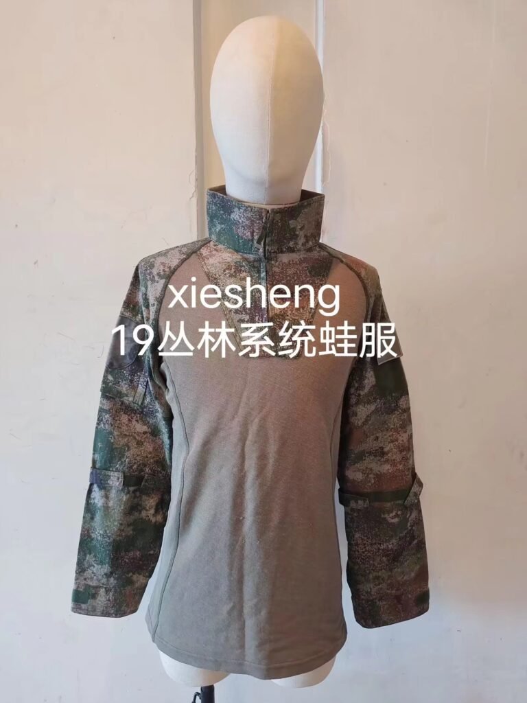PLA 19丛林迷彩系统蛙服 PLA 19 jungle camouflage system frog suit