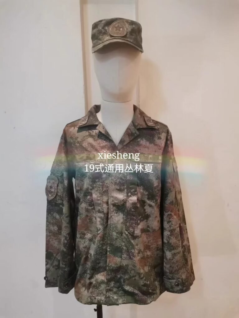 PLA 19丛林迷彩通用版型 PLA 19 Jungle Camouflage Universal style