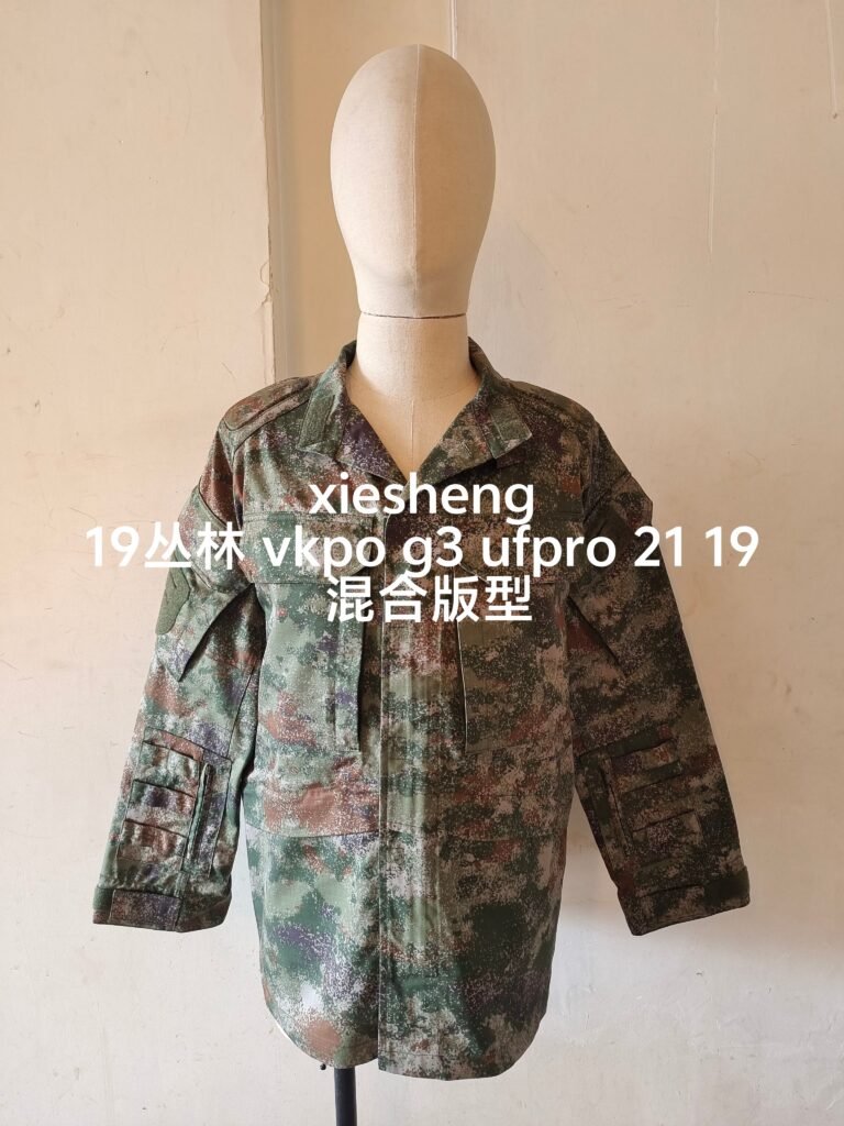 定制 PLA 19星空丛林 上衣 Customized PLA 19 Starry Sky Jungle Top