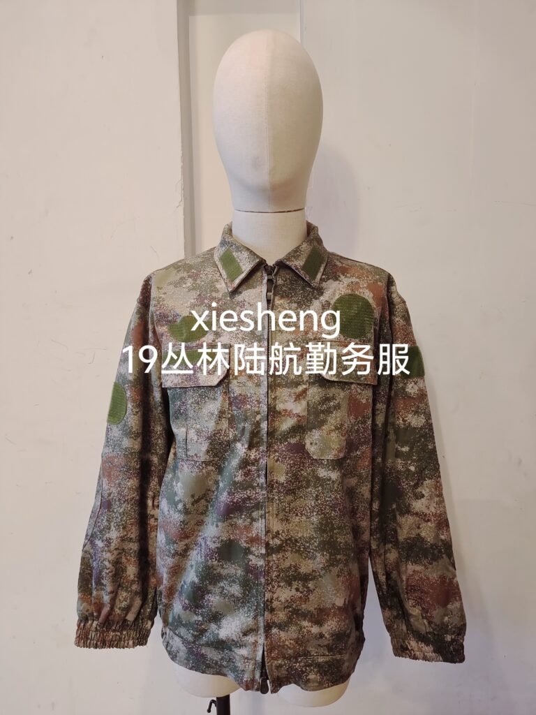 PLA 19丛林 陆航地勤工作服 PLA 19 Jungle Land Aviation Ground Handling Work Clothes