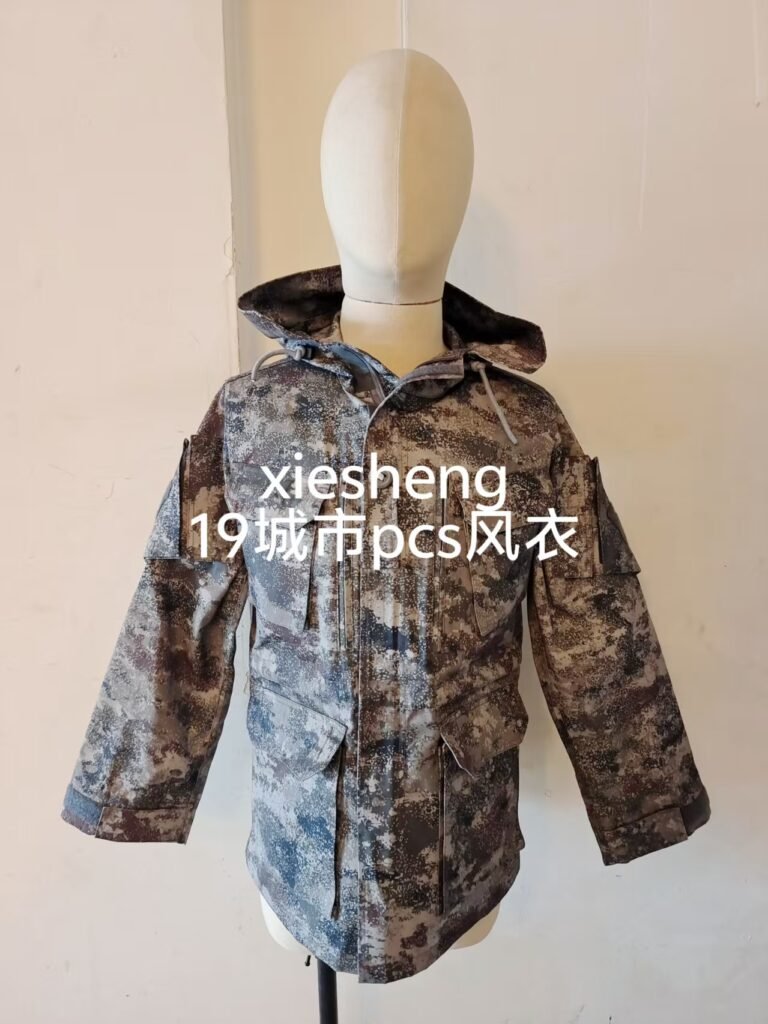定制 PLA 19星空 城市迷彩上衣 Customized PLA 19 Starry Sky Urban Camouflage Top