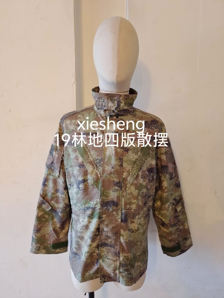 定制 PLA 19星空林地迷彩上衣 Customized PLA 19 Starry Sky woodland Camo Top