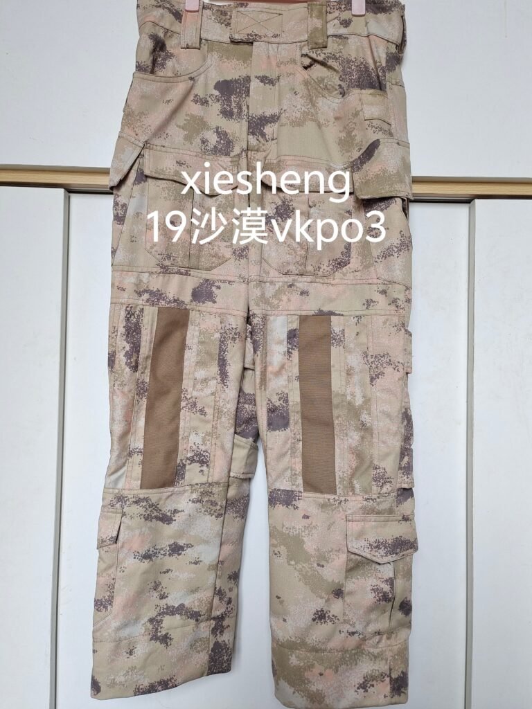 定制 PLA 19星空沙漠 裤 Customized PLA 19 Starry Desert Pants