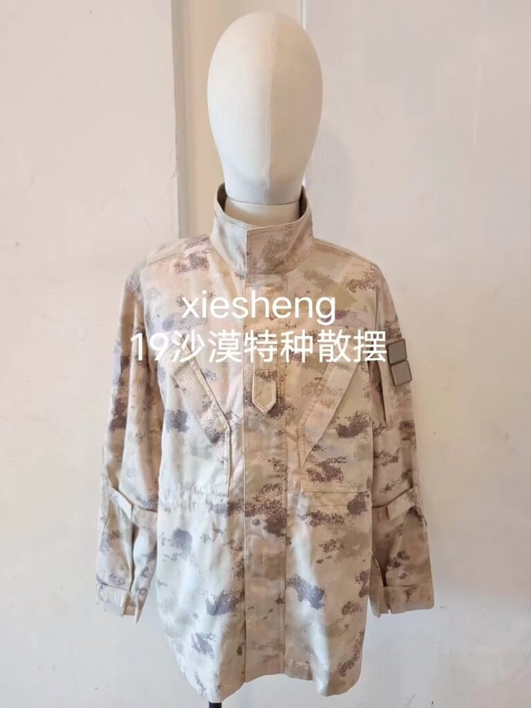 PLA 19沙漠常规散摆作战服 PLA 19 desrt Conventional sanbai Combat Suit