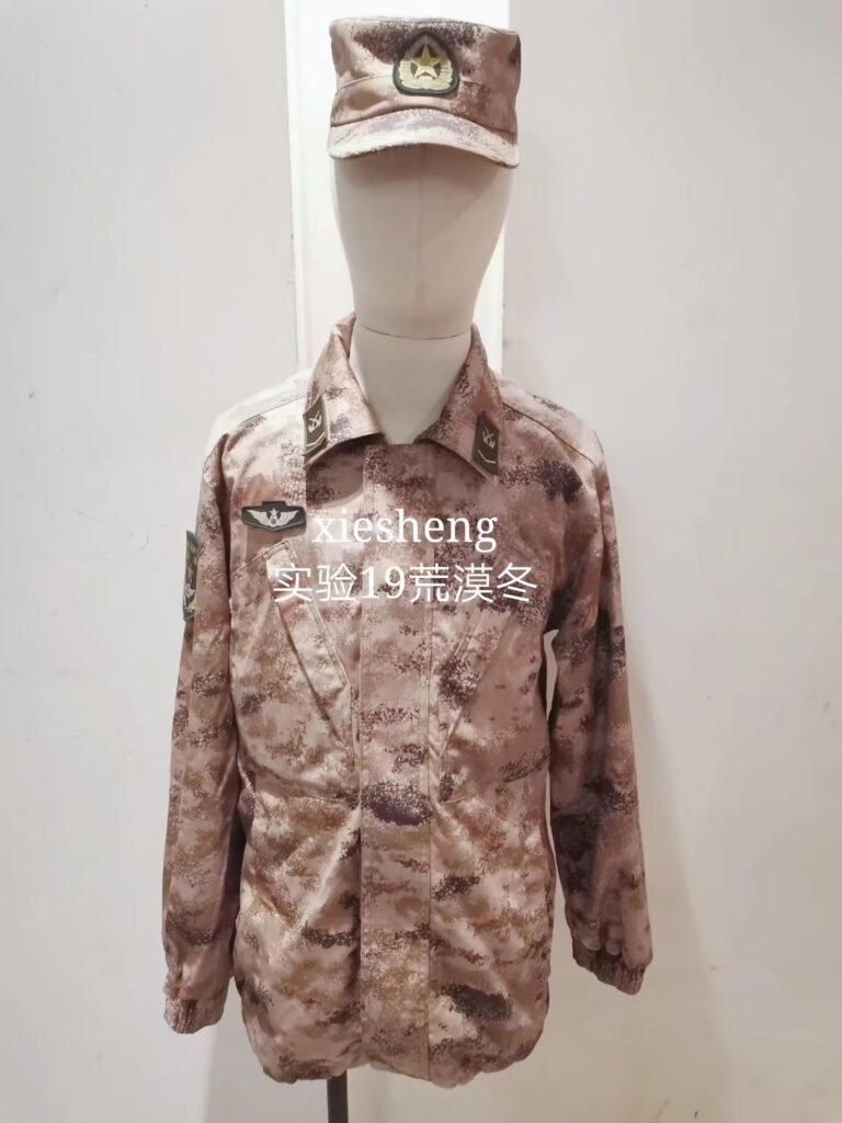 PLA 19荒漠实验冬季战斗服 PLA 19 Desert Experiment Winter Combat Suit