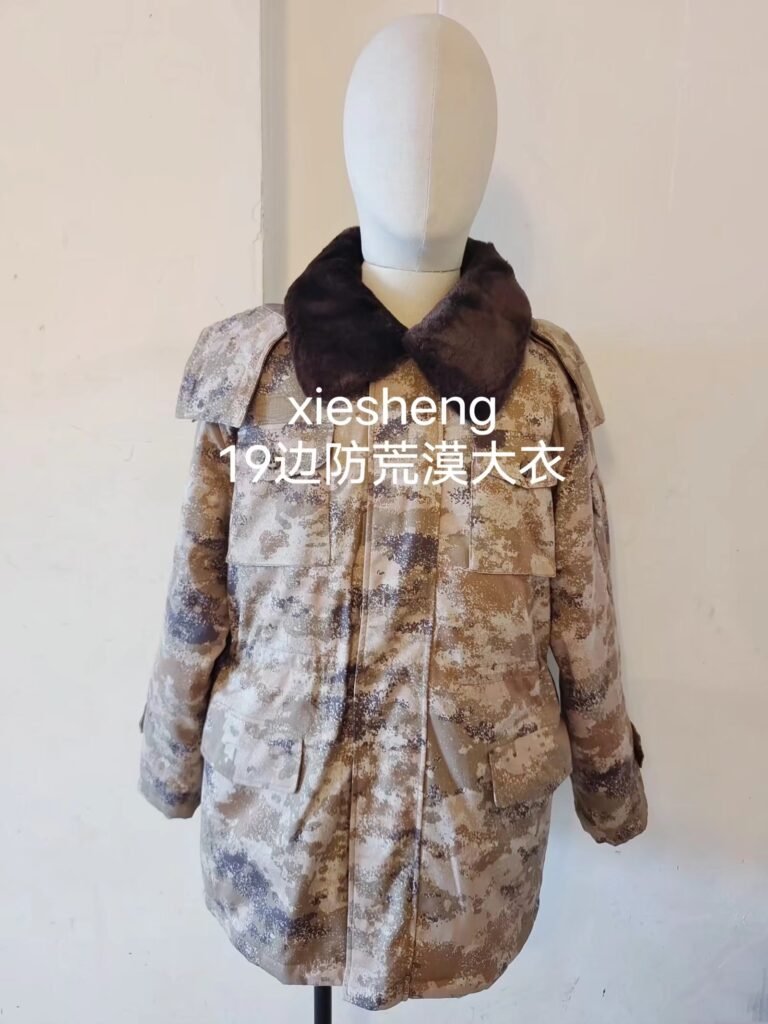 PLA 19荒漠 边防巡逻防寒服 PLA 19 gobi Border Patrol Cold Clothing