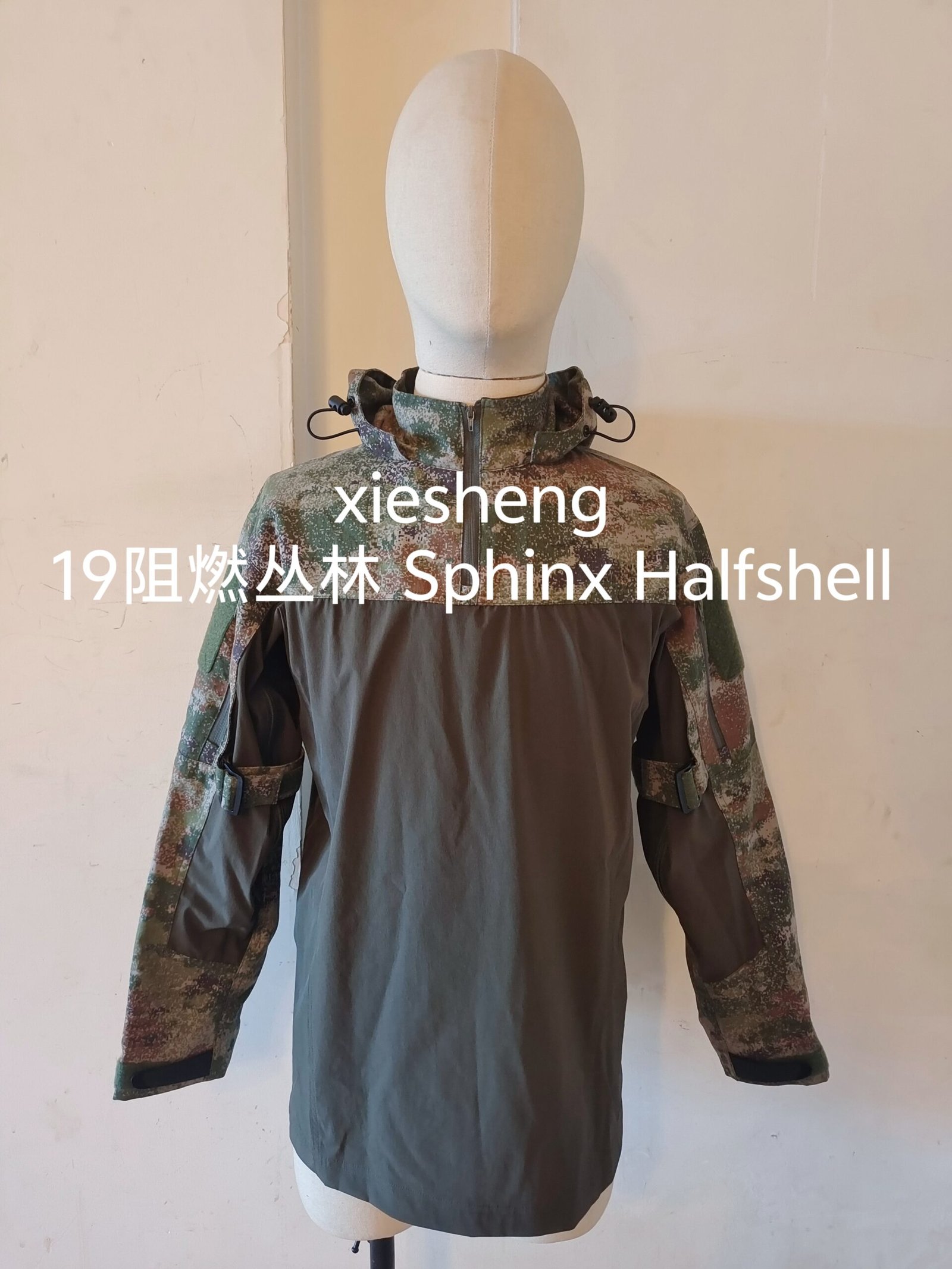 定制PLA19星空阻燃丛林蛙服上衣 Customized PLA19 Starry Sky Flame Retardant Jungle frog Top - 图片 7