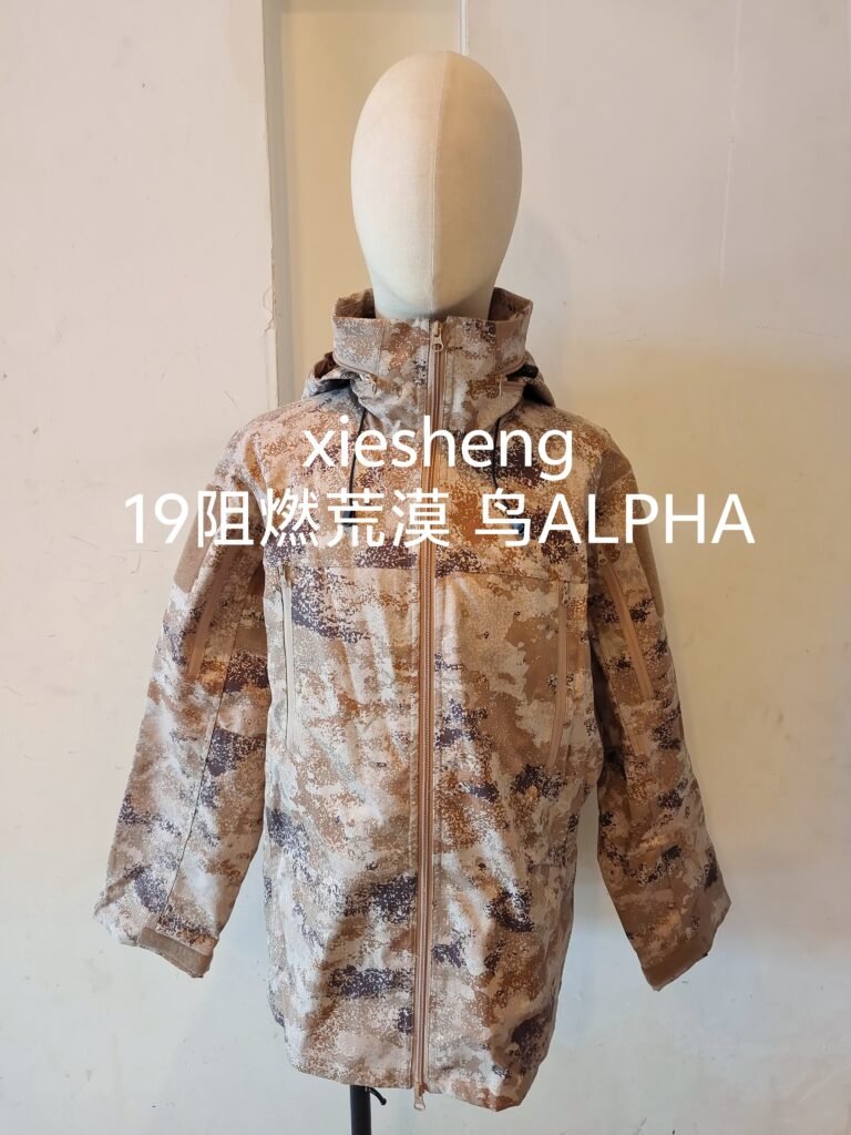 定制 PLA19星空阻燃荒漠迷彩上衣 Customized PLA19 Starry Sky Flame Retardant Gobi Camouflage Top