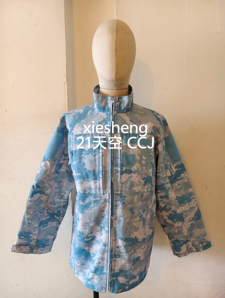 定制 PLA 21星空迷彩天空色上衣 Customized PLA 21 Starry Sky Camouflage Top in Sky Color