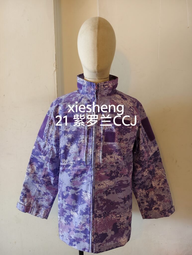定制 PLA 21星空迷彩紫色上衣 Customized PLA 21 Starry Sky Camouflage Purple Top