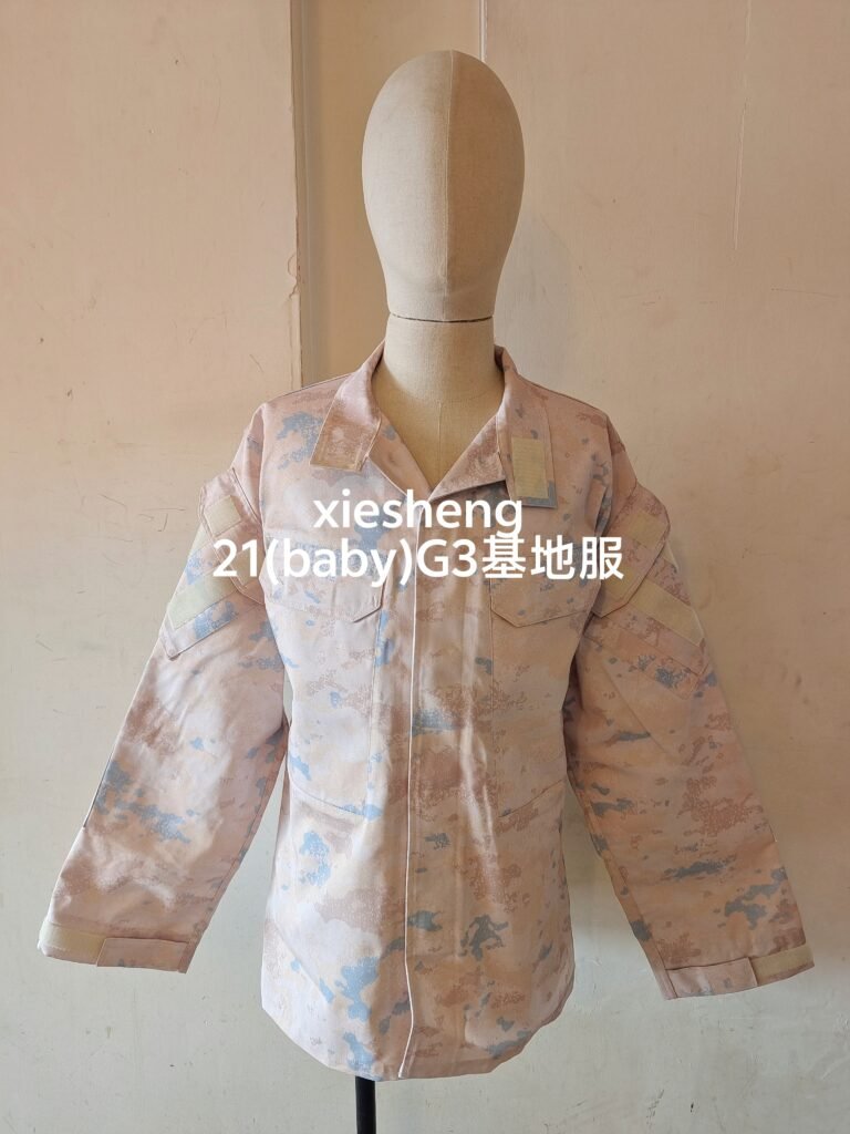 定制 PLA 21星空BABY迷彩上衣 Customized PLA 21 Starry Baby Camouflage Top