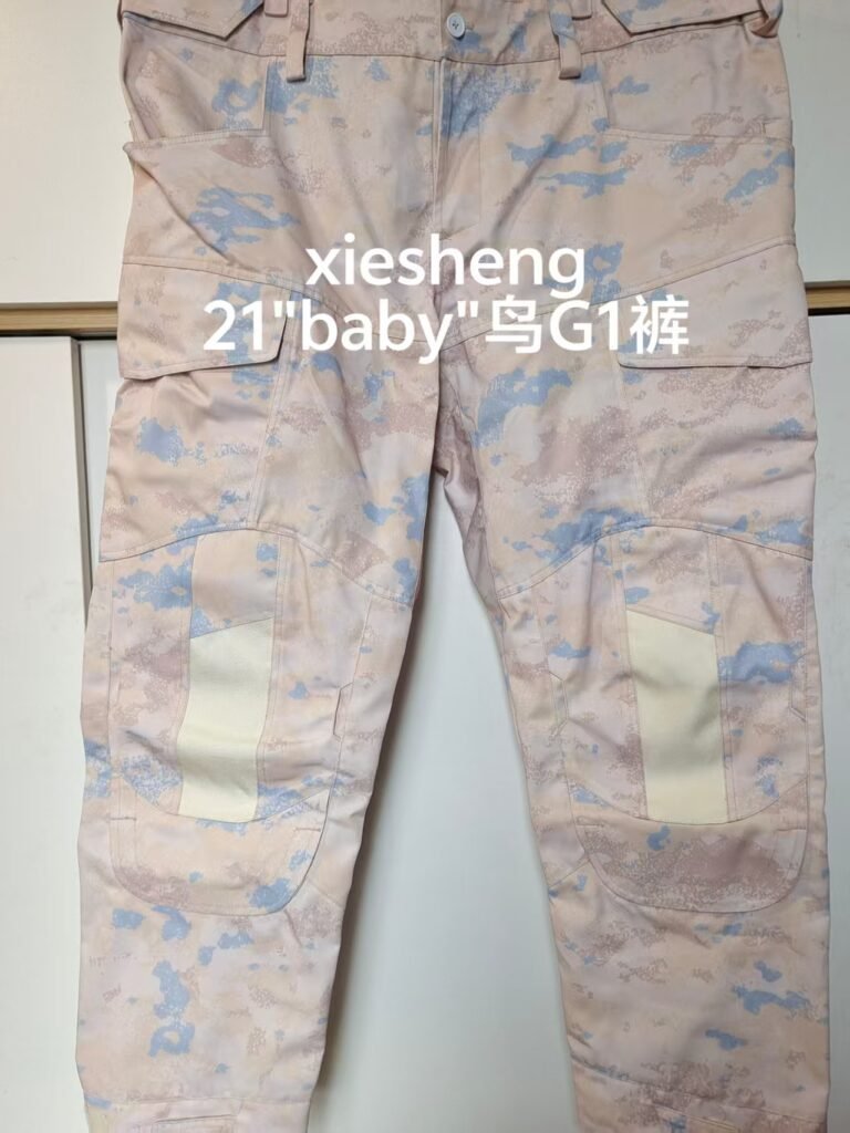 定制 PLA 21星空(BABY)迷彩裤 Customized PLA 21 Starry baby Camouflage Pants