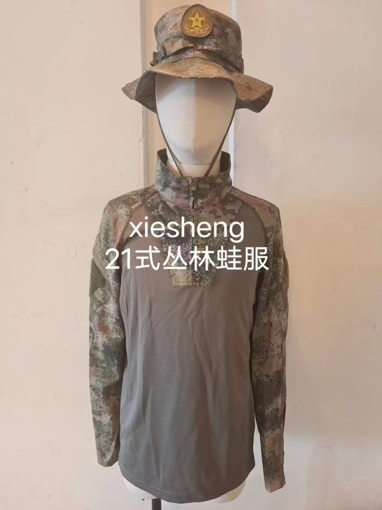 PLA 21 迷彩蛙服系列 PLA 21 camouflage frog top