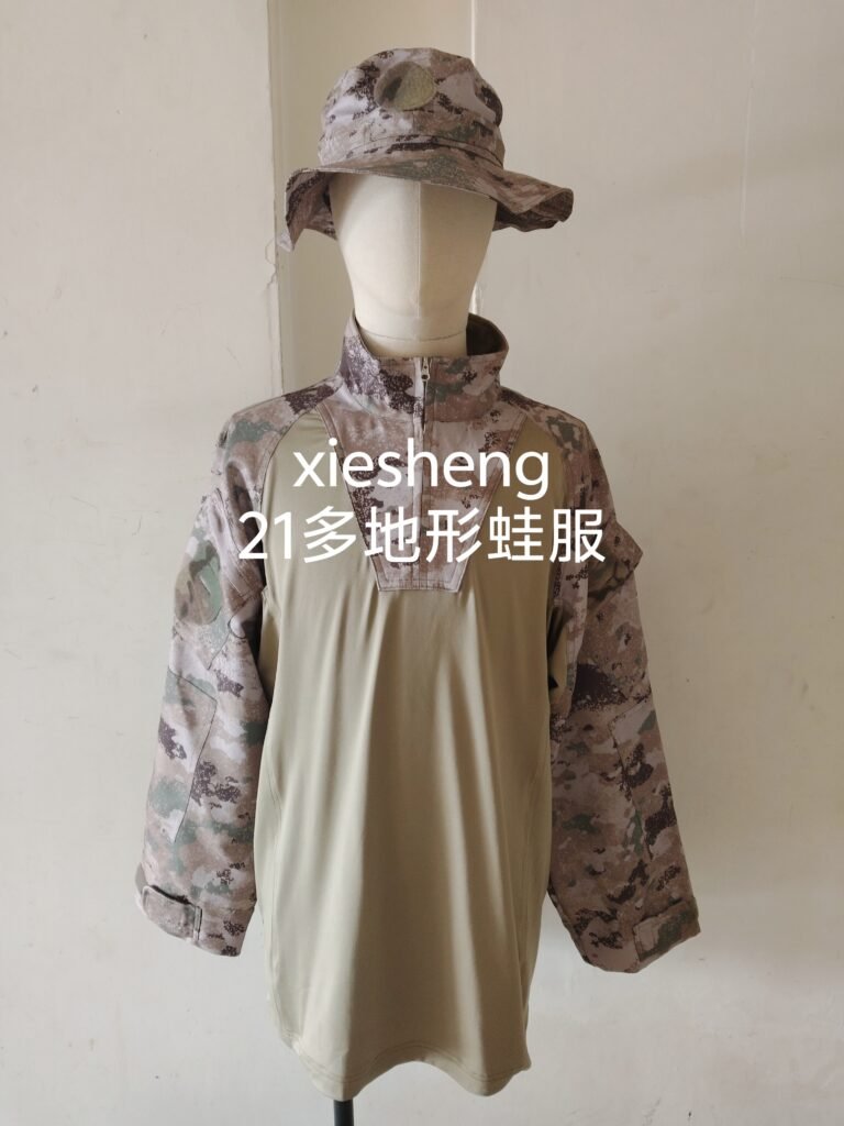 定制 PLA 21星空多地形迷彩蛙服上衣 Customized 21 Starry Sky MC Camouflage frog top