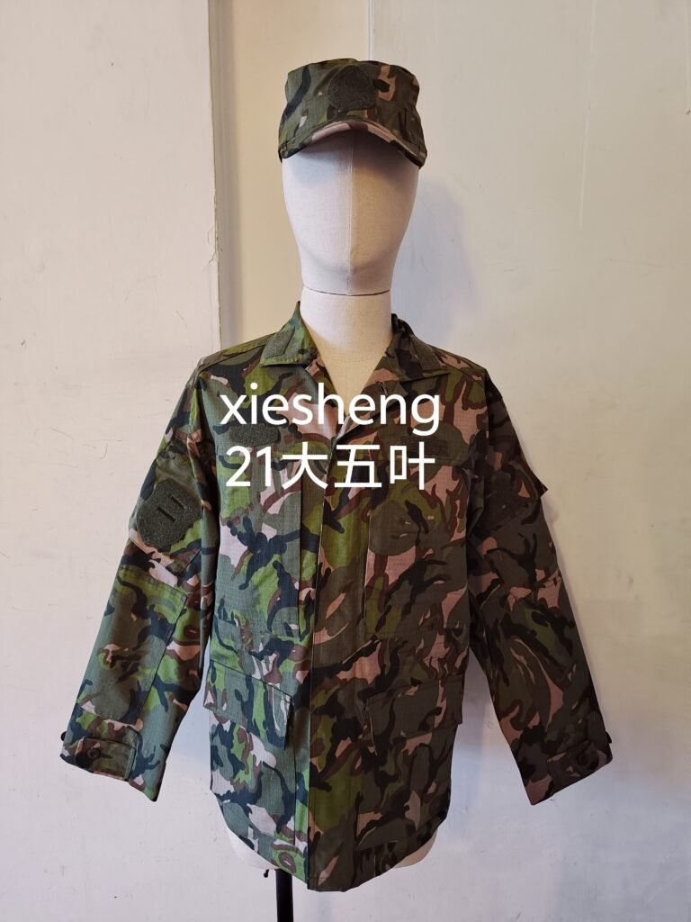 定制 PLA 81丛林迷彩上衣 Customized PLA 81 jungle camouflage top