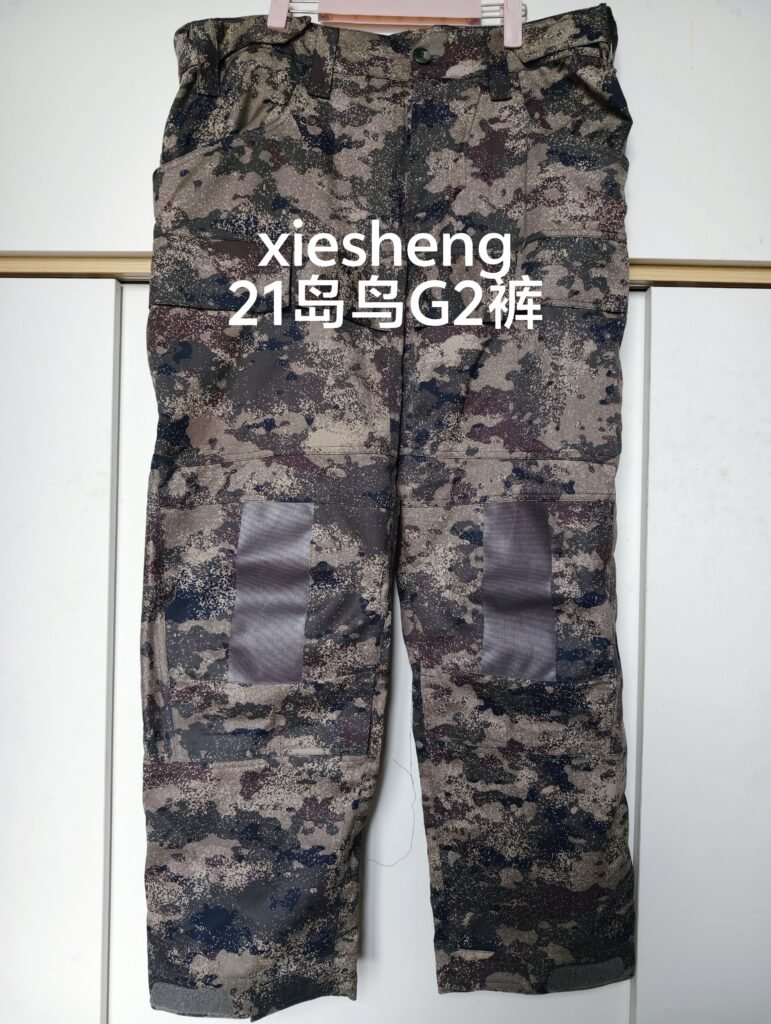 定制 PLA21 星空城市裤 Customized PLA21 Starry urban Pants